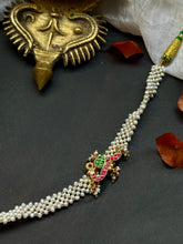 Load image into Gallery viewer, One of a kind pearl choker