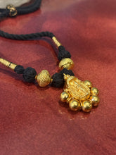 Load image into Gallery viewer, Statement vintage style nagru pendant necklace ( Made to order)
