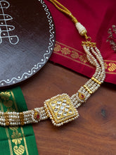 Load image into Gallery viewer, One of a kind silver pearl choker
