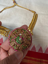 Load image into Gallery viewer, Statement Rakodi necklace( MADE to ORDER)
