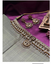 Load image into Gallery viewer, Ensemble for Sujatha.
